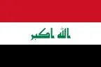 IRQ